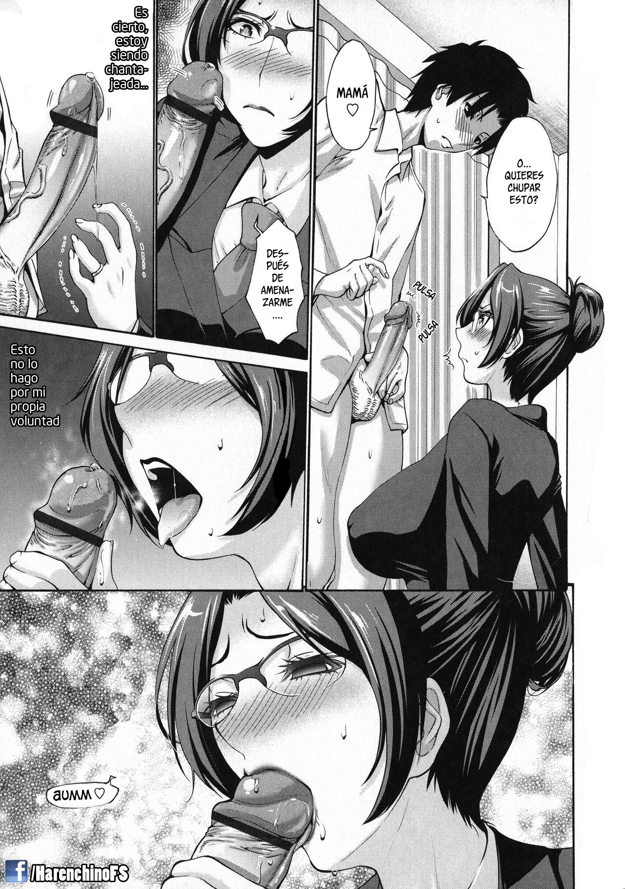 Tomodachi no Haha wa Boku no Mono| La madre de mi amigo me pertenece Ch.3 page 7 full