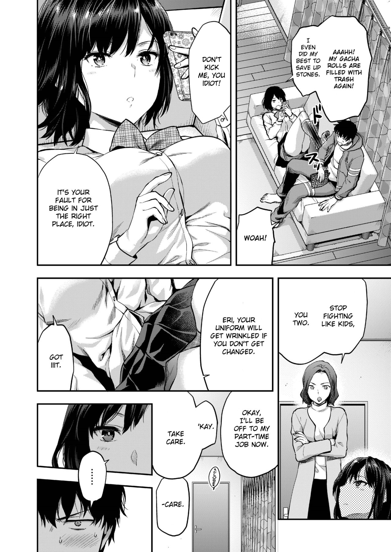 Aru Hi no Eri to Ani | Eri and Her Older Brother on a Certain Day page 2 full
