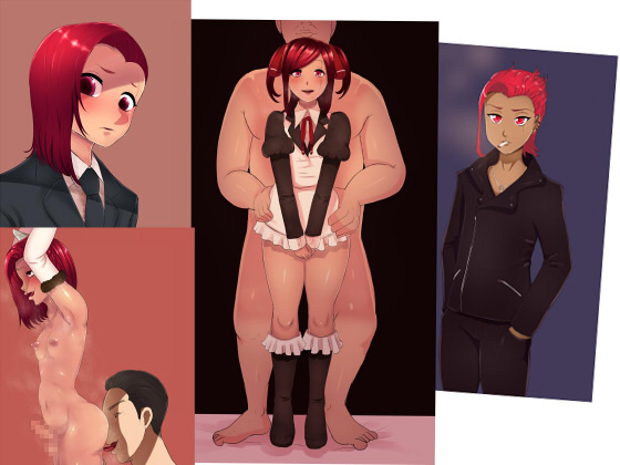 Bousou Leader page 1 full