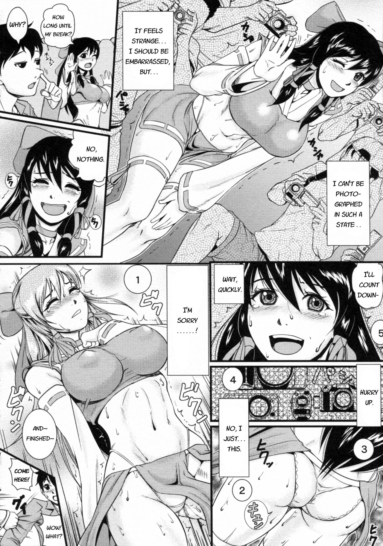 Onee-chan wa Cosplayer | Onee-chan is a cosplayer page 6 full