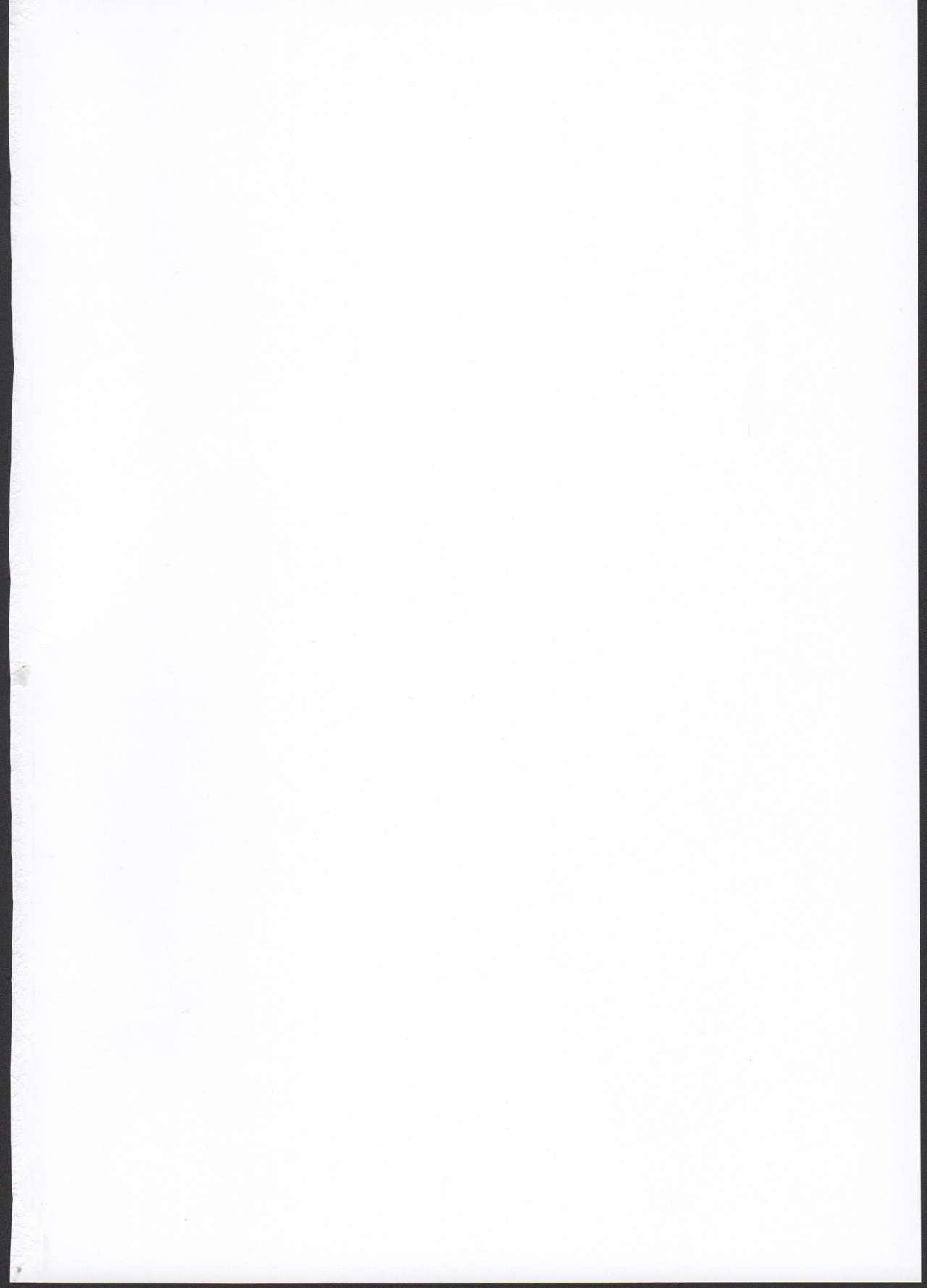 Himitsu no Basho de Onii-san to. | In my secret spot with onii-san page 2 full
