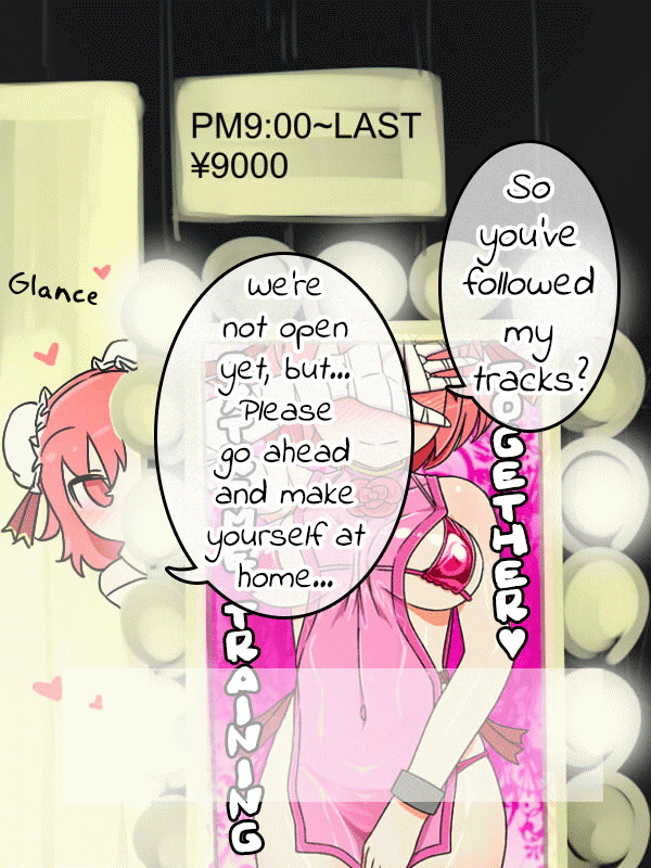 Kasen-chan to Ofuro X!! page 10 full