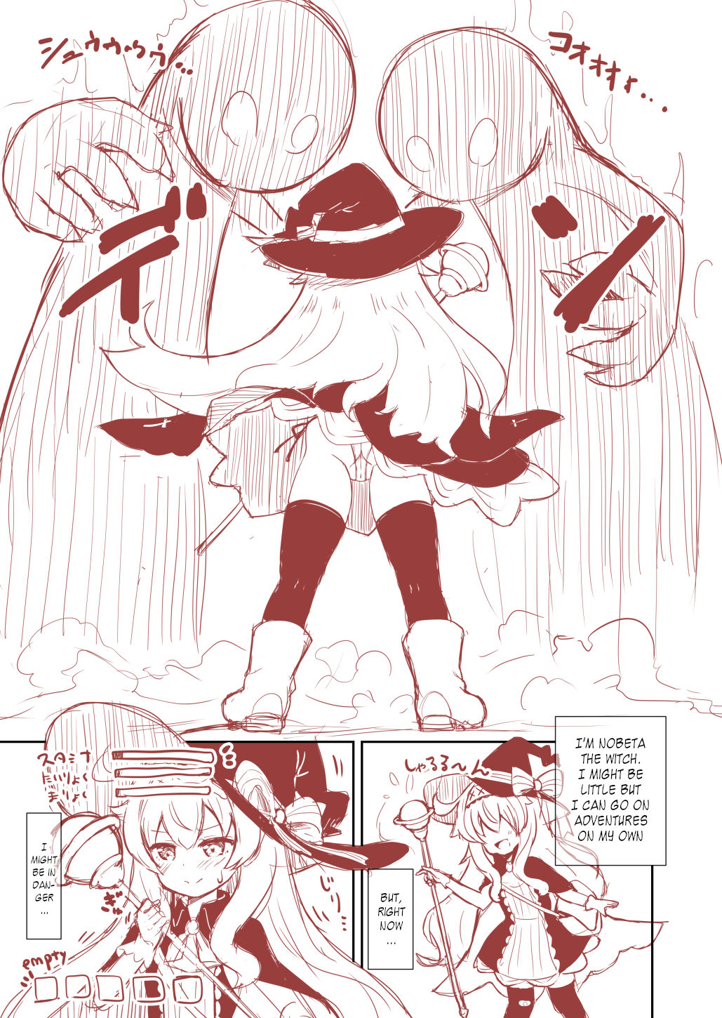 Nobeta ga Shippai shite mo Joshinzou ni Modorenakatta Ohanashi | A story about Nobeta not returning to the Goddess Statue even though she failed page 3 full