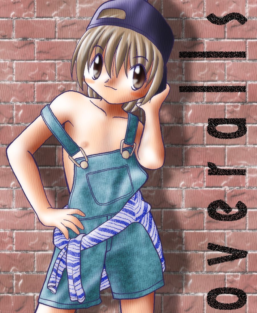 TOY BOX VOL.1 page 4 full