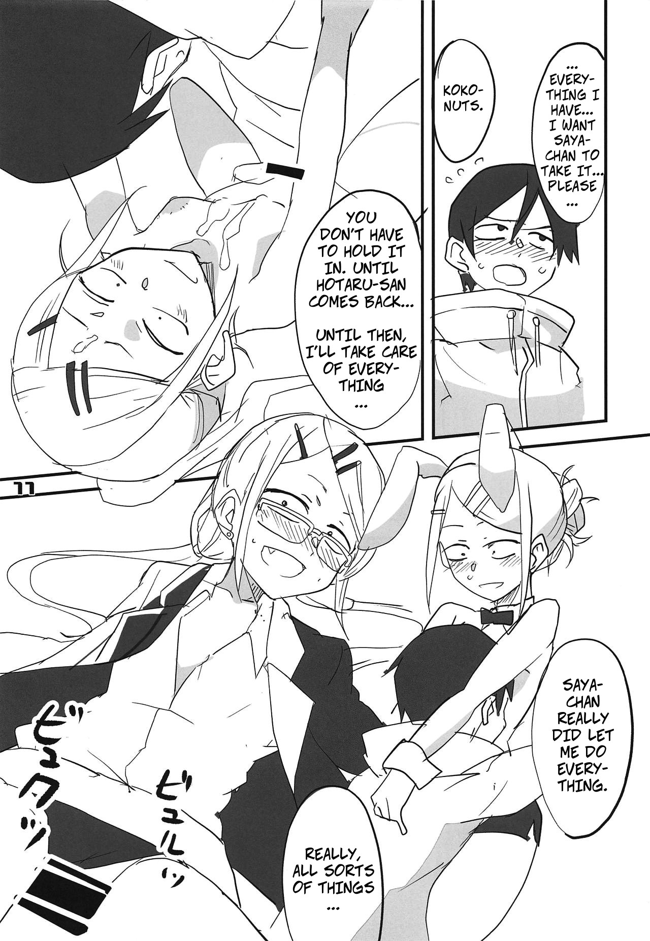 Dagashi Chichi 10 page 10 full