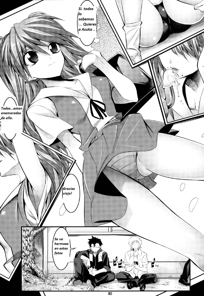 Marionette Queen 1.0.0 page 3 full
