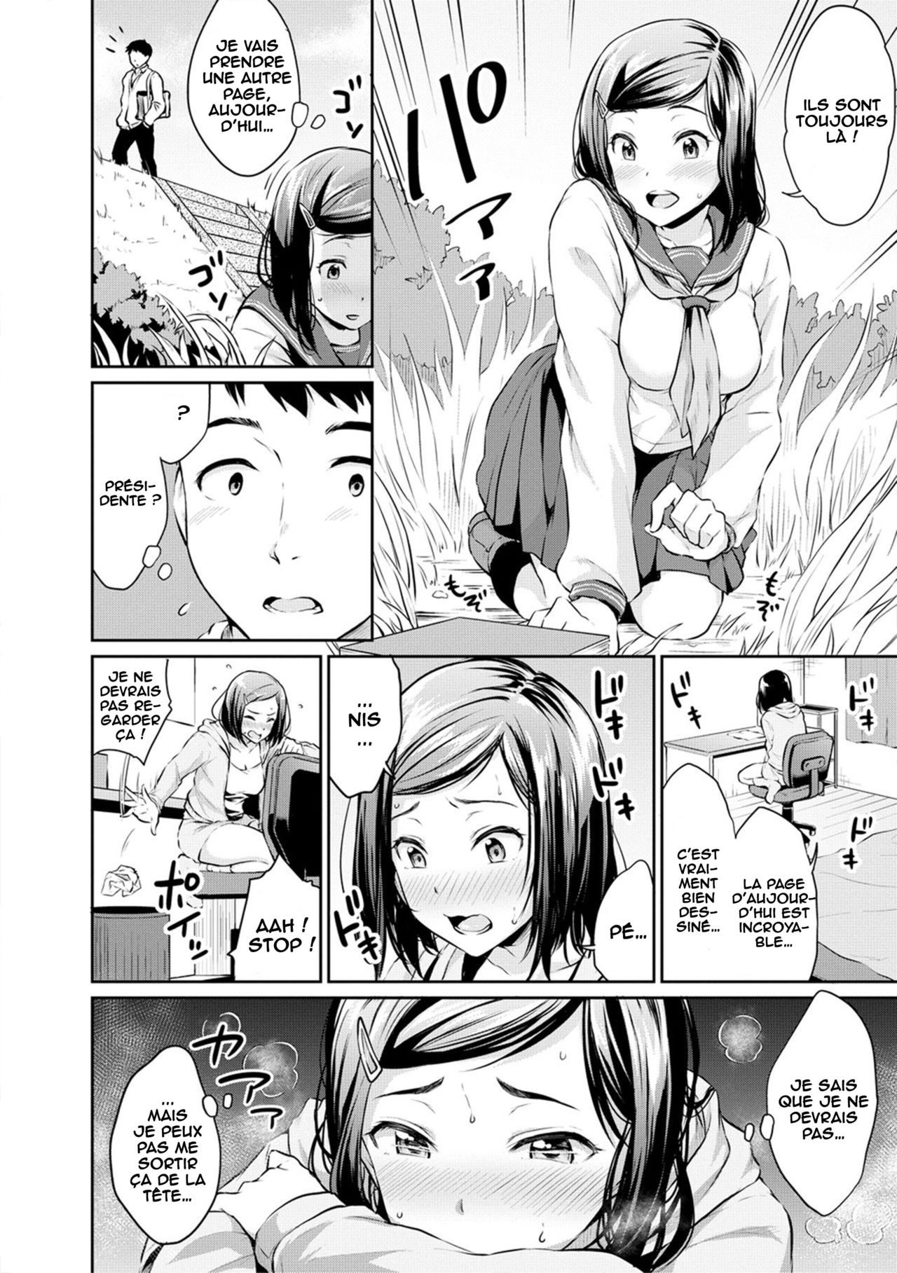 Shishunki Sex page 6 full