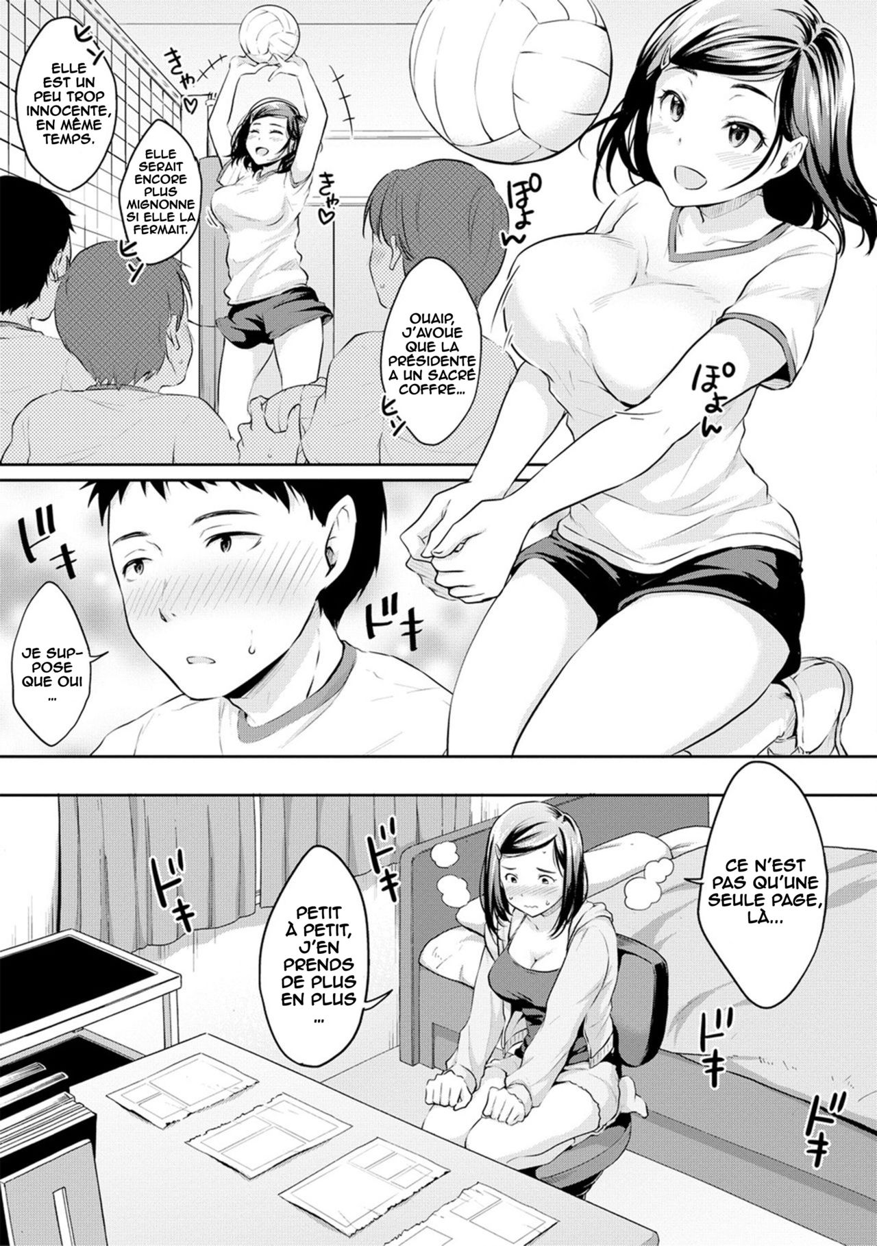 Shishunki Sex page 7 full