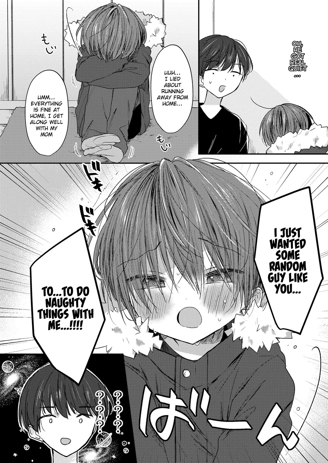 Melty Kids page 4 full
