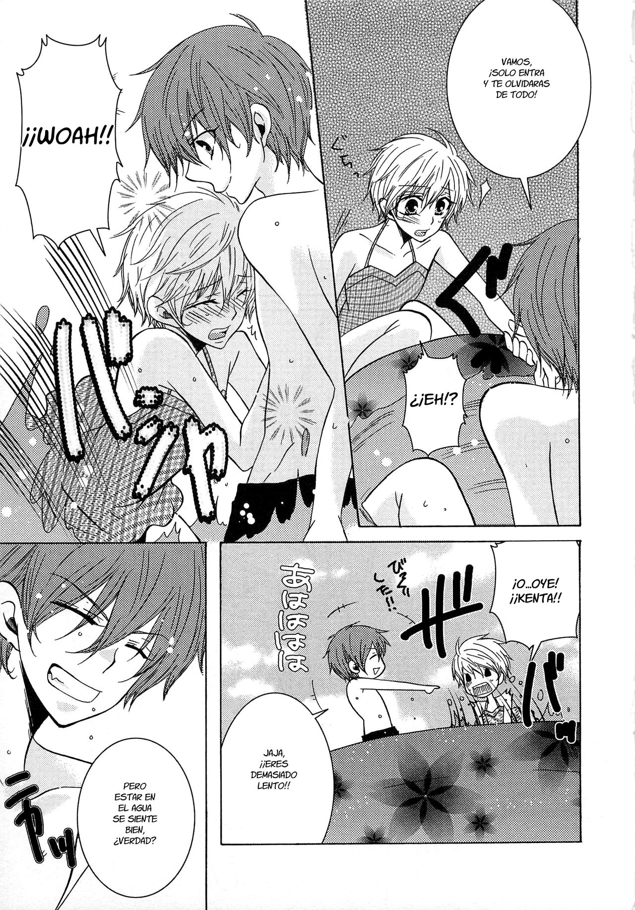 Natsu Asobi page 3 full