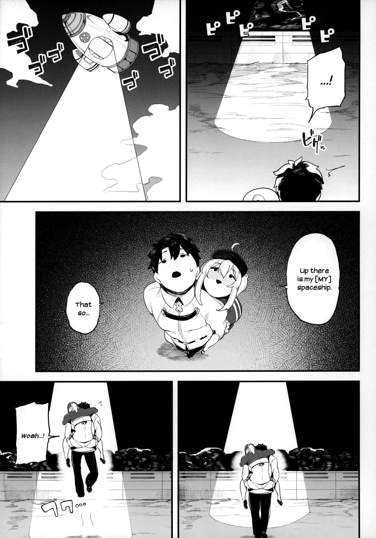 Ginga OL wa Yottemo Kakkoii Onee-san desu ka? XX | Is the Galactic Office Lady Still Cool When She's Drunk? XX page 8 full