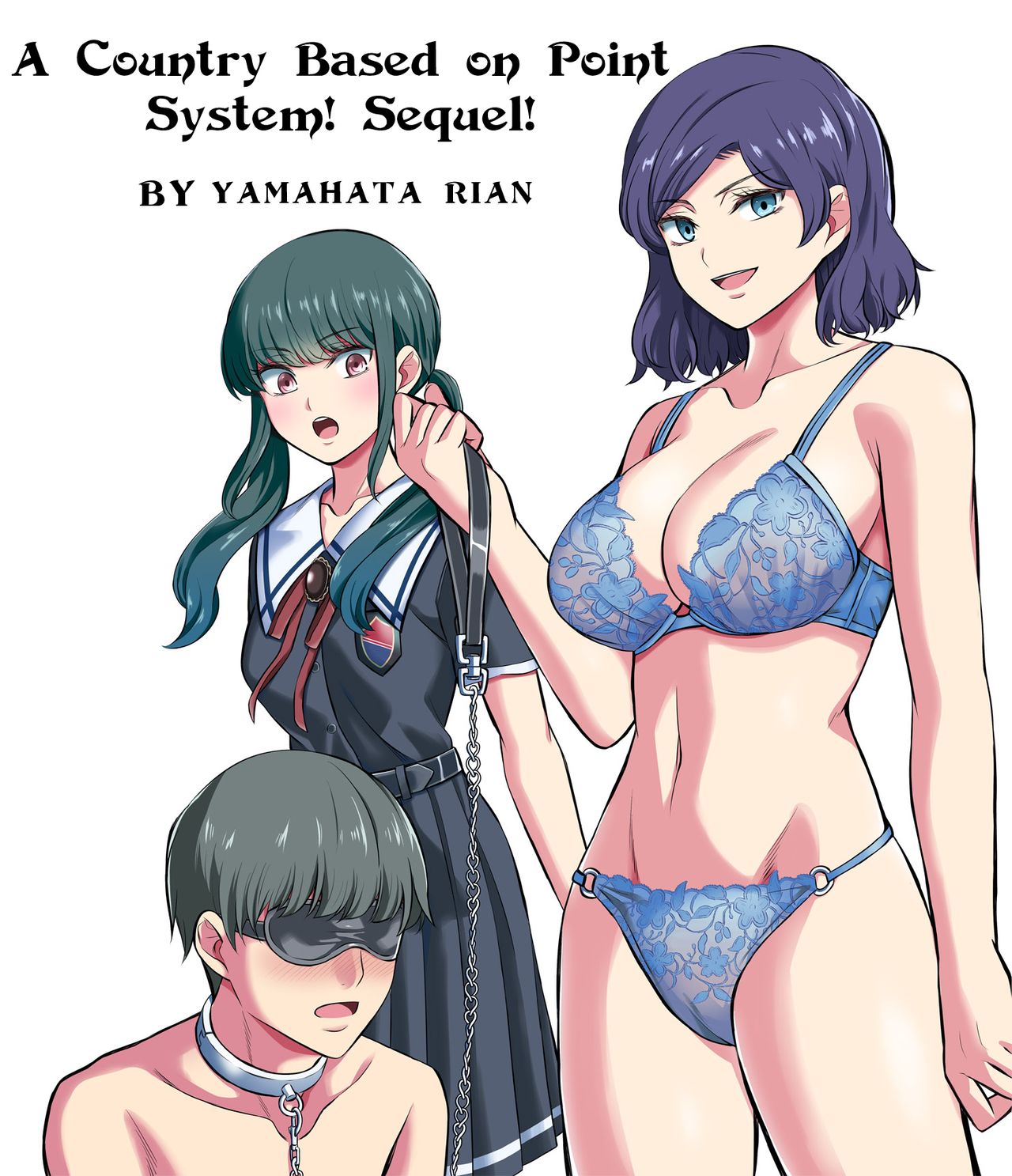Tensuushugi no Kuni Kouhen | A Country Based on Point System Sequel page 1 full