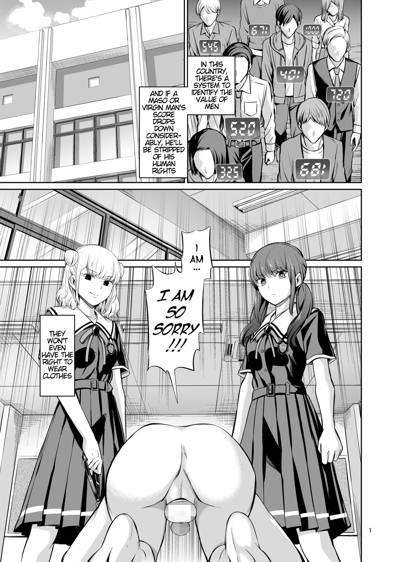 Tensuushugi no Kuni Kouhen | A Country Based on Point System Sequel page 2 full