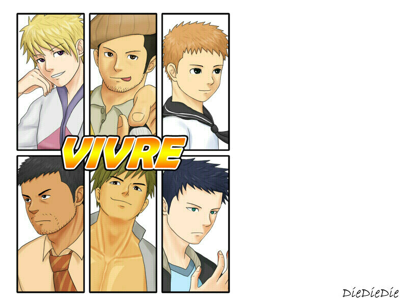 HéXiéXiōngDì 和谐兄弟  – Vivre page 1 full