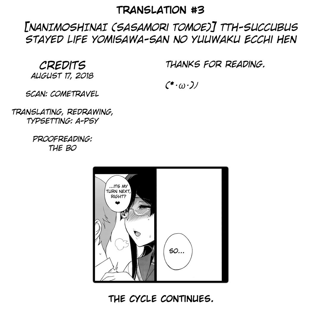 TTH-Succubus Stayed Life Yomisawa-san no Yuuwaku Ecchi Hen page 9 full