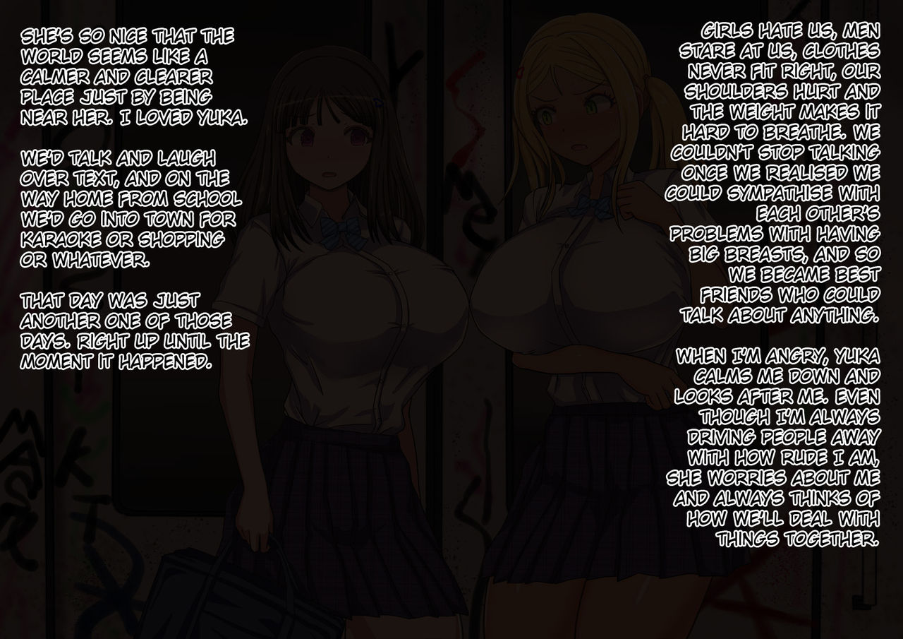 Fuhou Imin Senyou Sharyou to Bakunyuu Joshikousei | Illegal Immigrants with Busty Schoolgirls in a Private Train Car.  =CBS= page 3 full