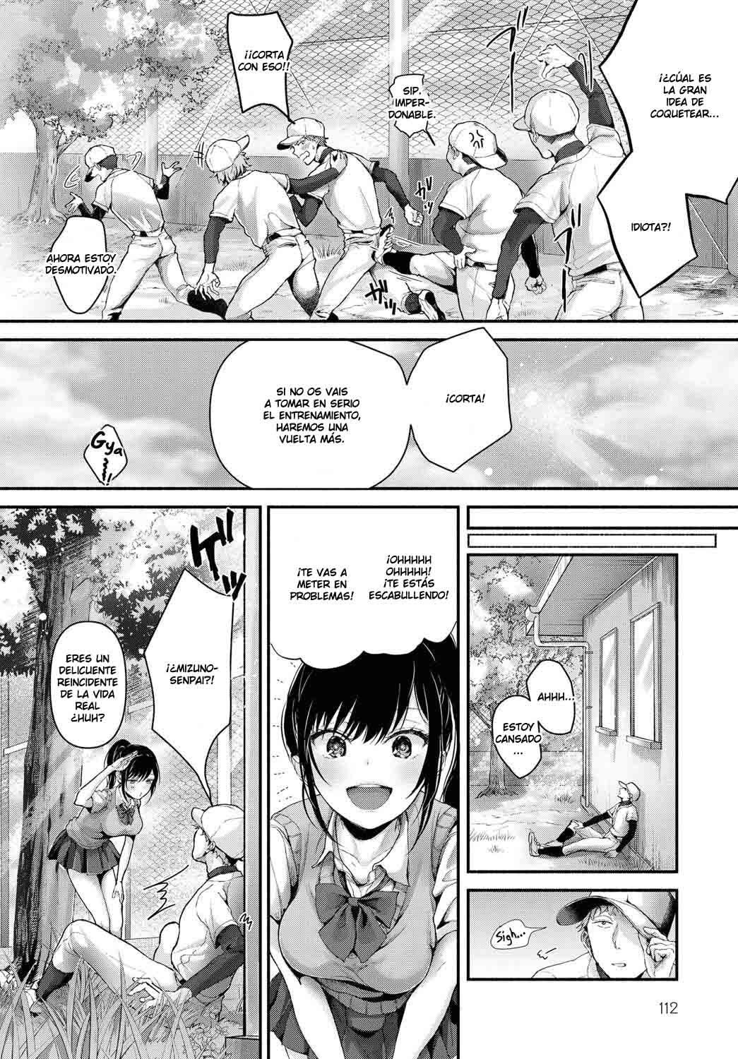 Koushien wa Oitoite | Koishen as an afterthought page 2 full