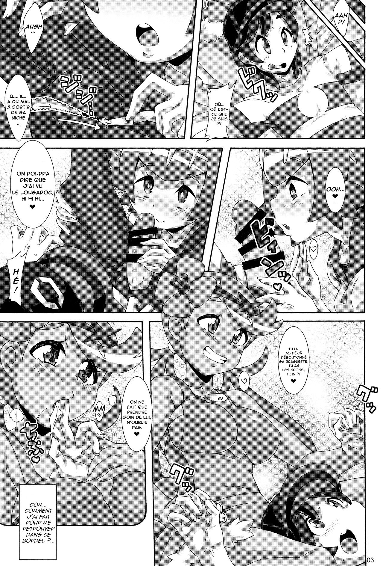 Yappari Iki ga Ii page 2 full