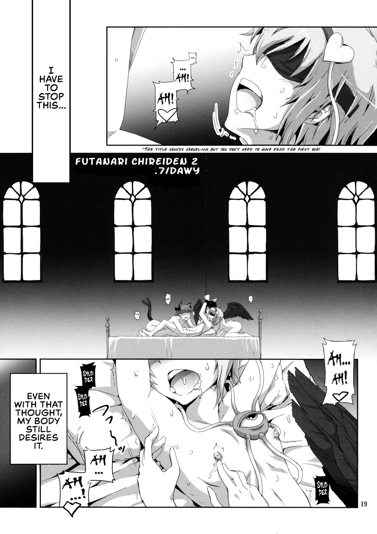 Futanarist Touhou page 2 full