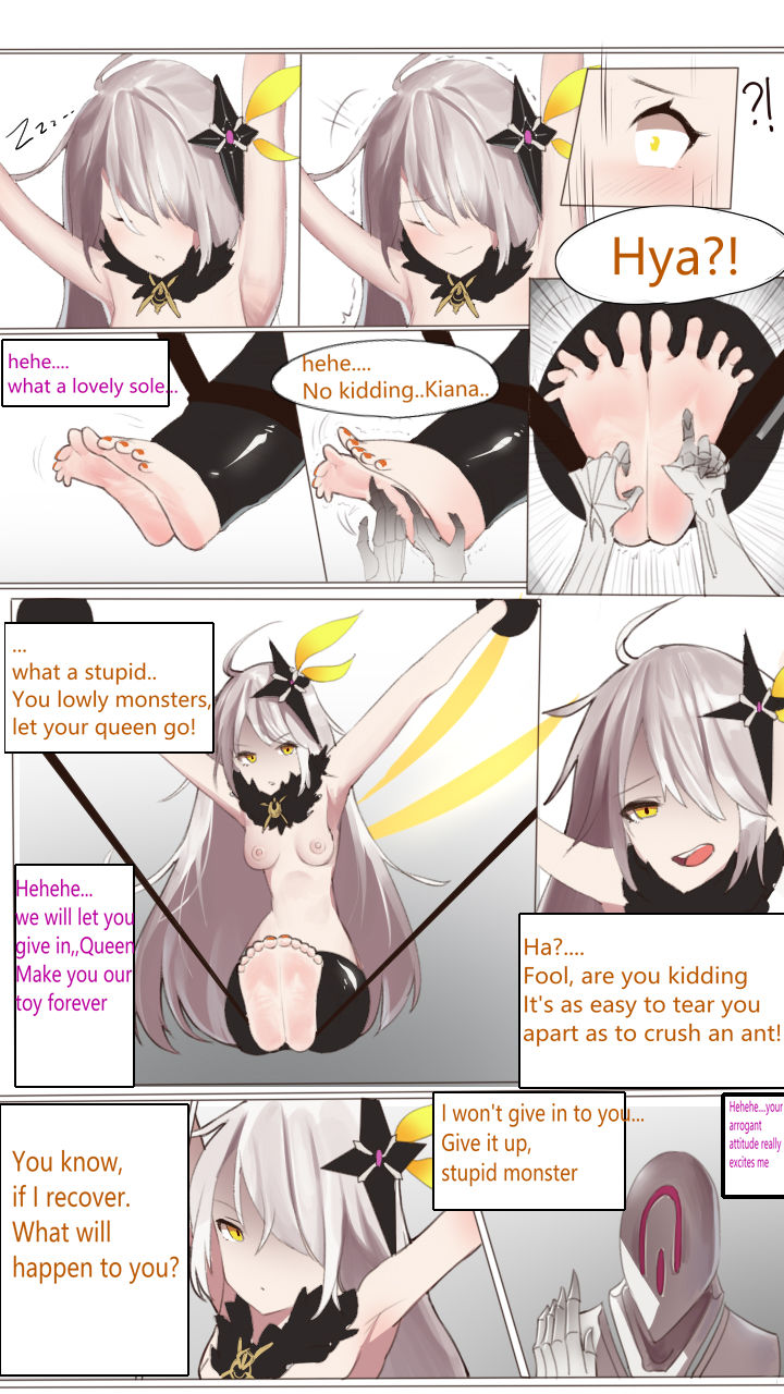 空之律者——Arrogant page 2 full