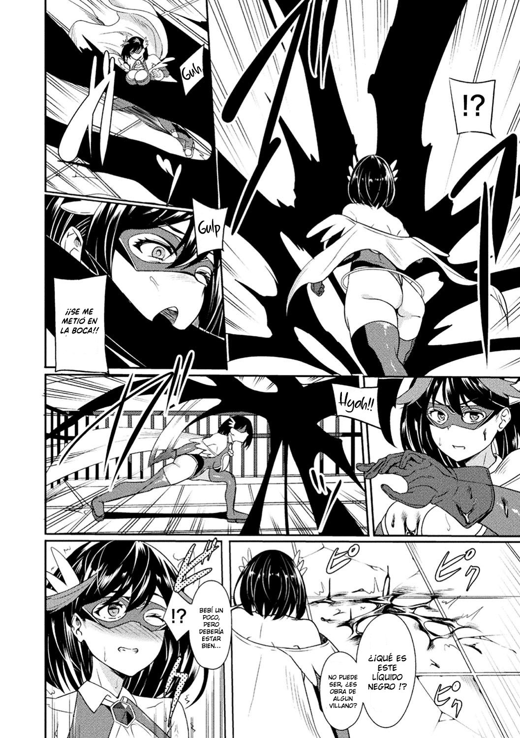 Power Girl ~JK Super Heroine no Saiin Darakuki~ Ch. 1 page 5 full
