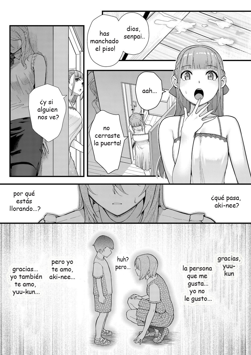 Dekiai x Shuchaku Kouhen ~Itoko no Jouyoku ni Nomikomareta Jokyoushi~ | Infatuation x Obsession Part 2 ~A Teacher Consumed by Her Cousin's Lust~ page 1 full