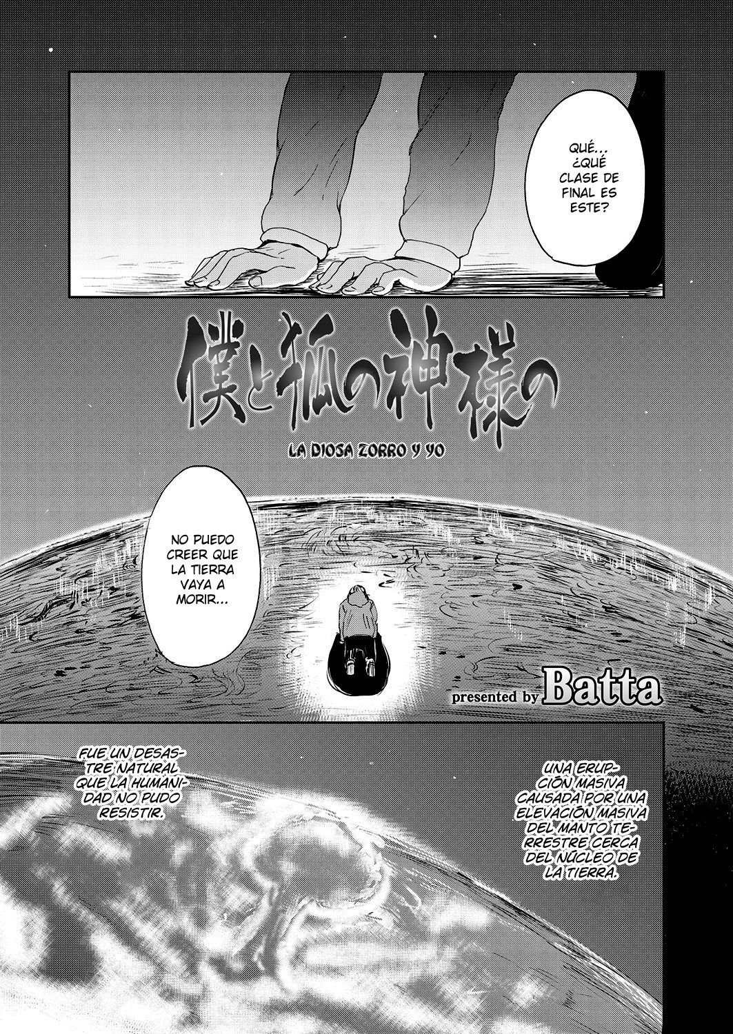 Boku to Kitsune no Kami-sama no page 1 full