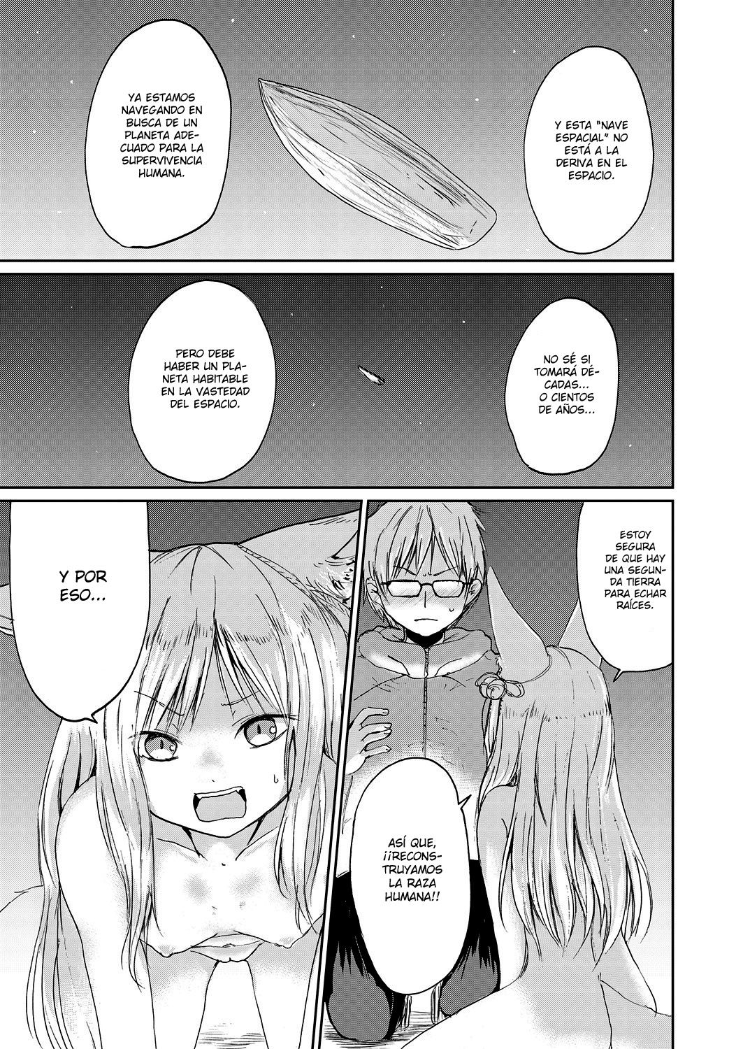 Boku to Kitsune no Kami-sama no page 9 full