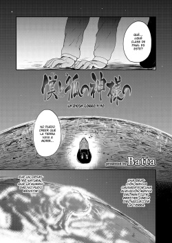 Boku to Kitsune no Kami-sama no