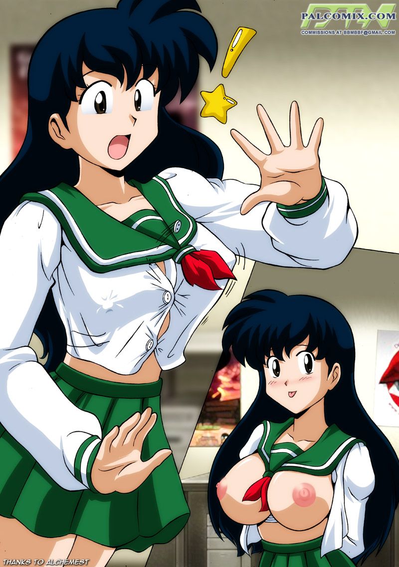 Inuyasha Collection page 7 full