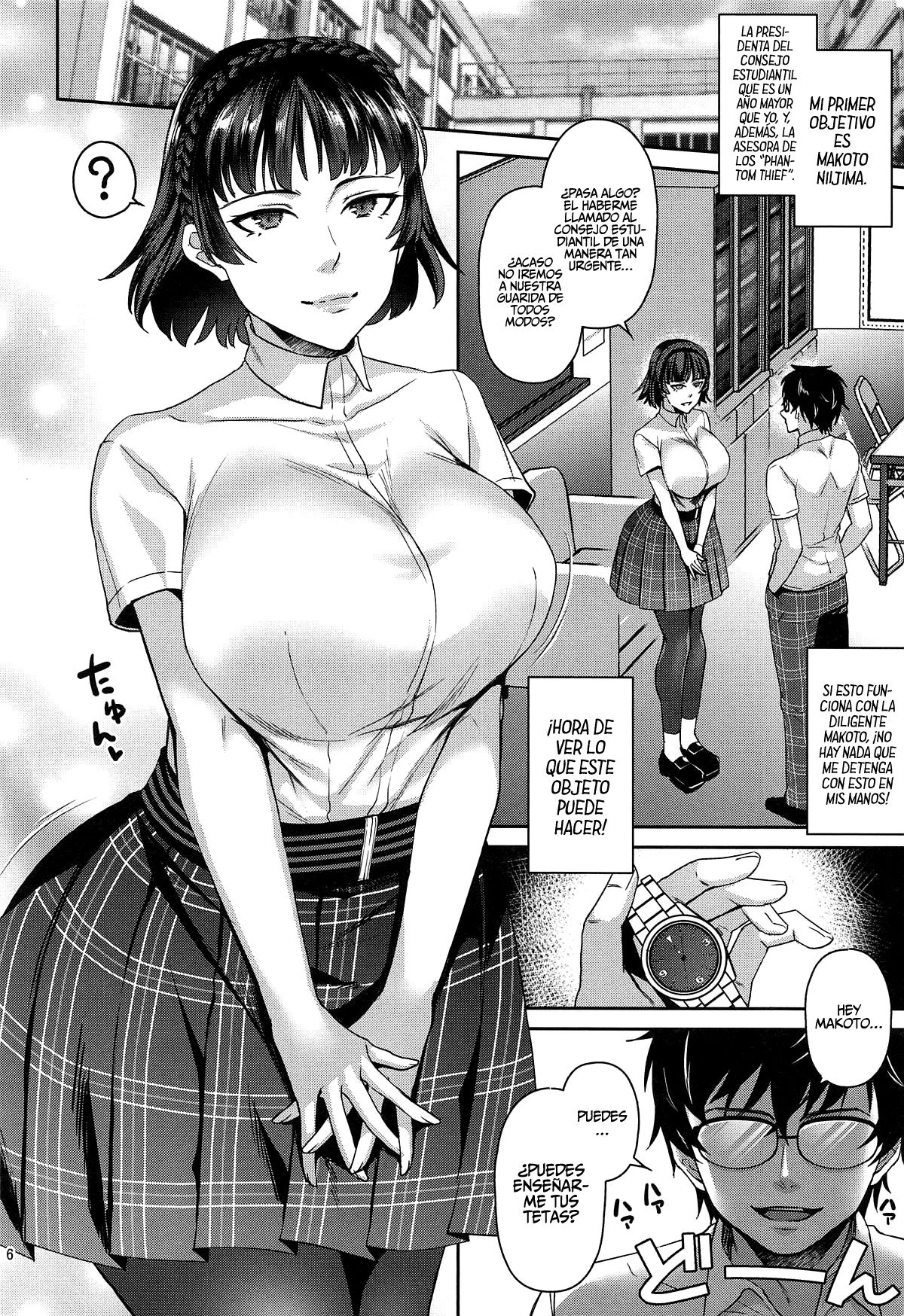 Tensei Shitara 2-shuume Cheat Joutai datta Ken page 5 full