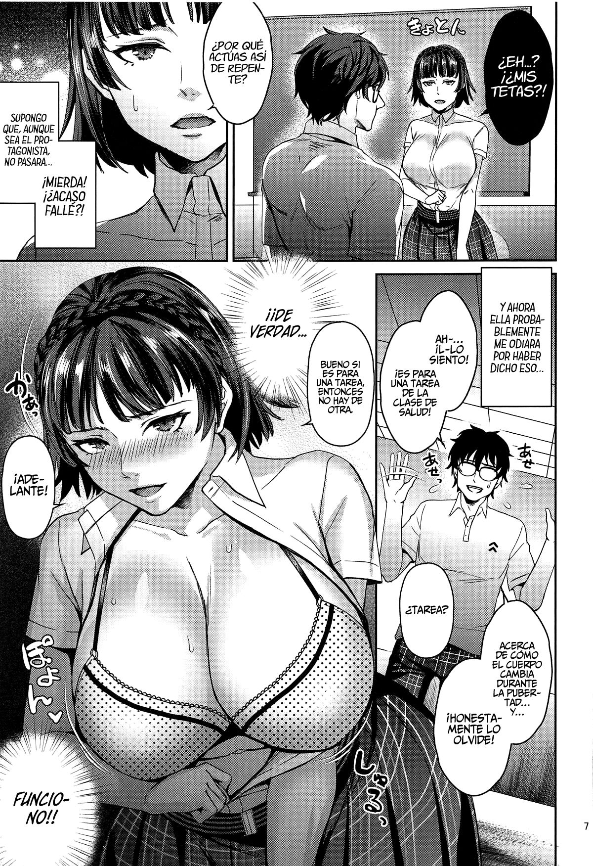 Tensei Shitara 2-shuume Cheat Joutai datta Ken page 6 full