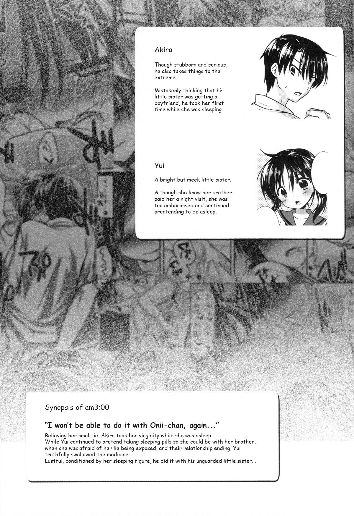 Oyasumi Sex am4:00 page 5 full