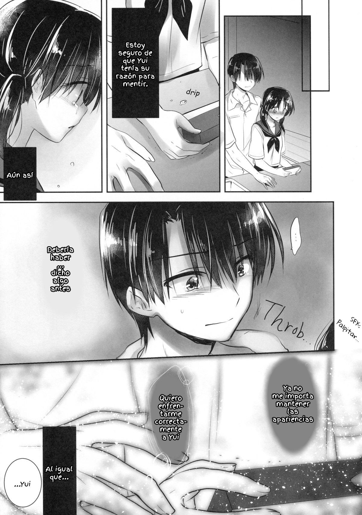 Oyasumi Sex am4:00 page 9 full