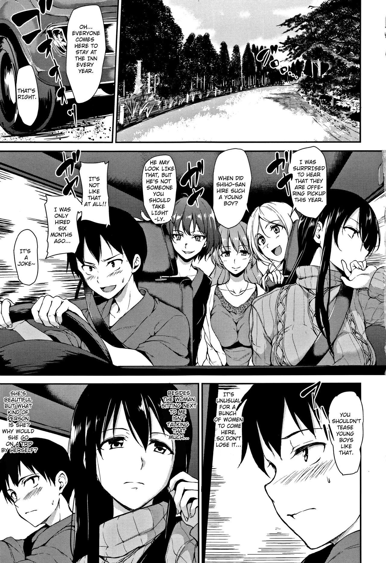 Yukemuri Harem Monogatari page 9 full