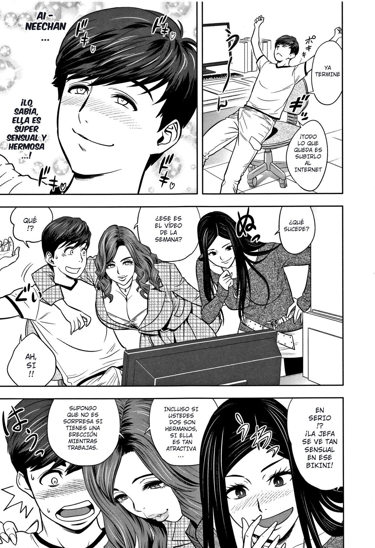 Gal Ane Shachou to Harem Office ~SEX wa Gyoumu ni Fukumimasu ka? page 7 full