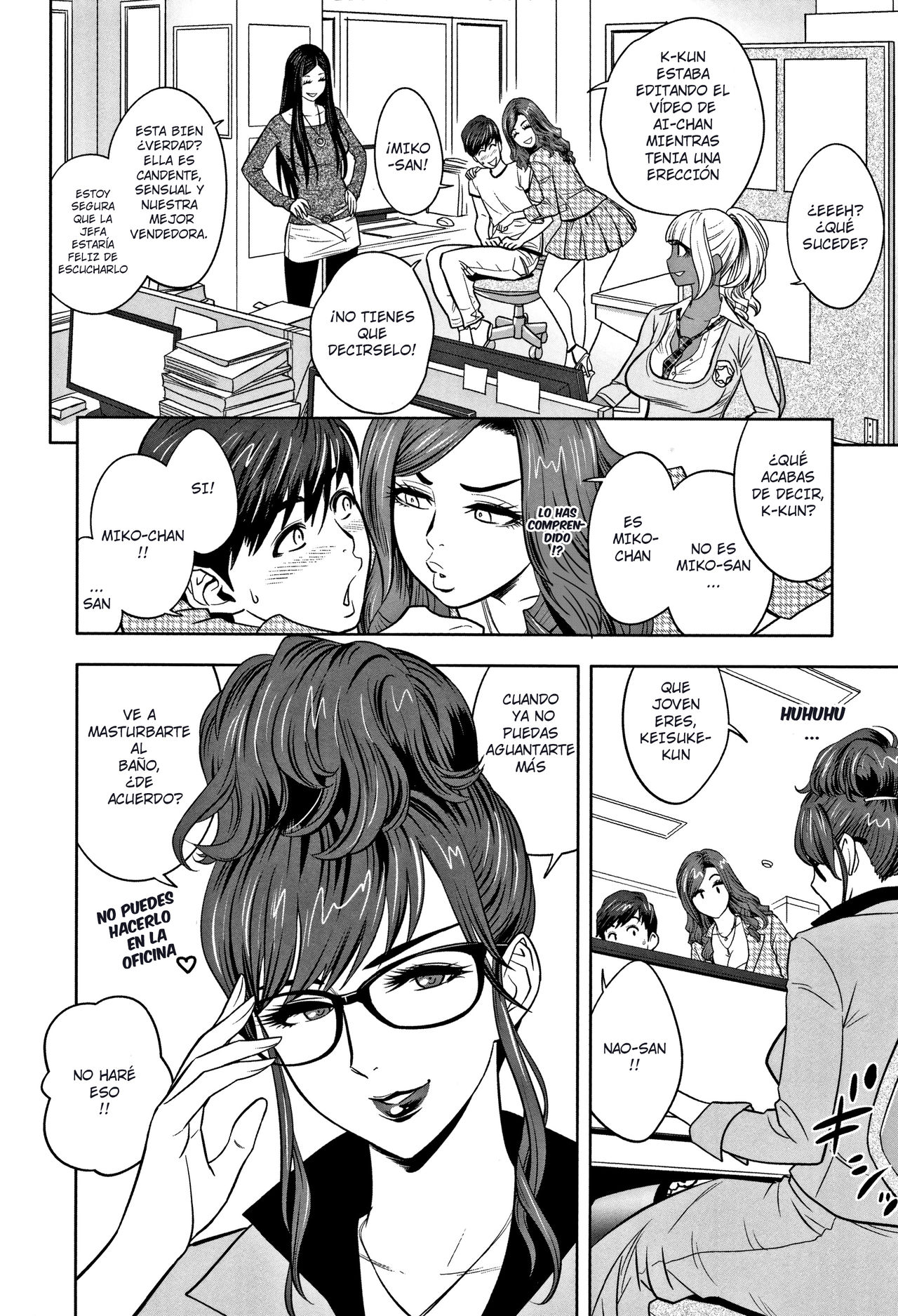Gal Ane Shachou to Harem Office ~SEX wa Gyoumu ni Fukumimasu ka? page 8 full