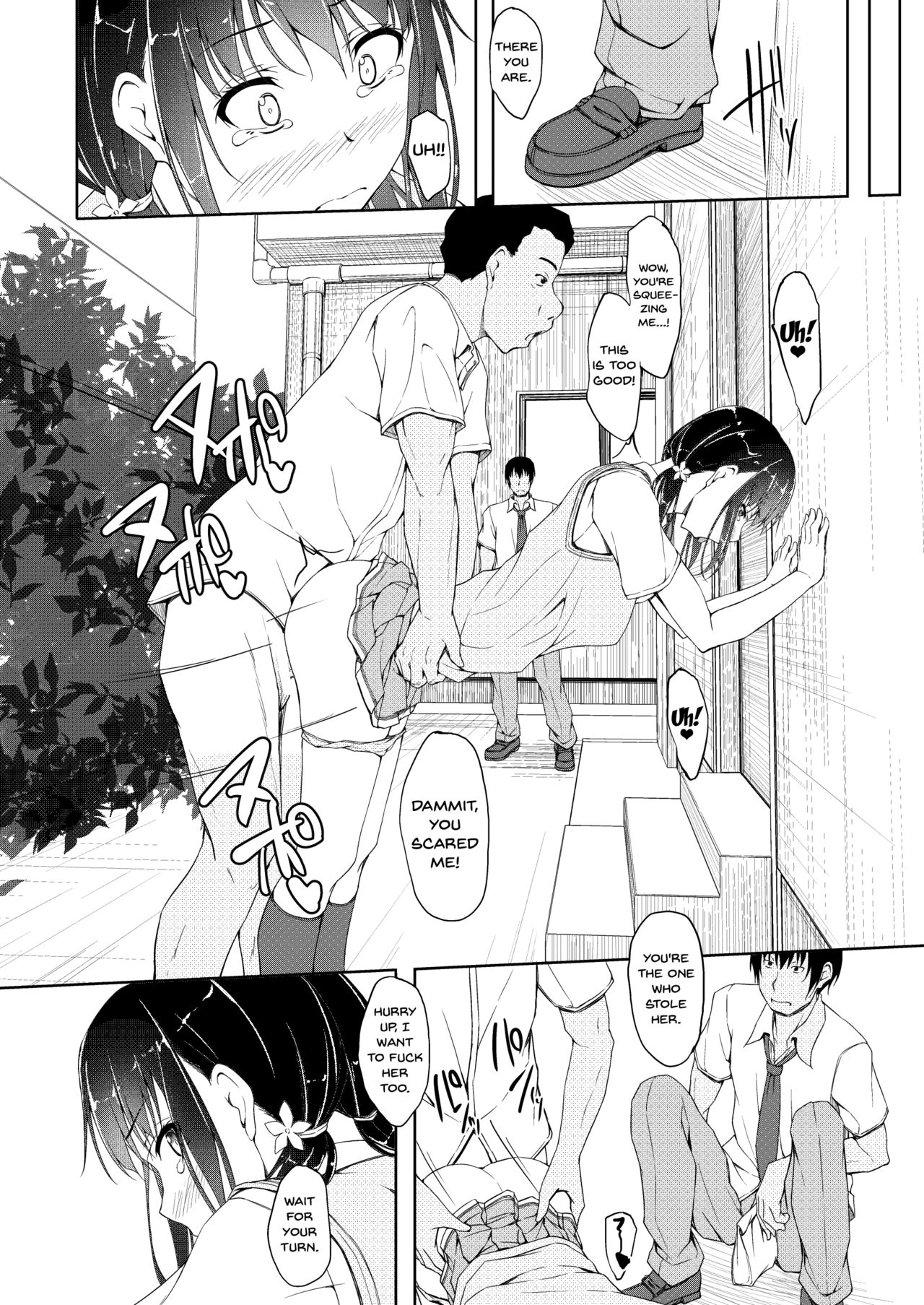 Tachibana Yukina Enkou Nisshi 4 "Kare ga Shiranai Hontou no Watashi..." page 5 full