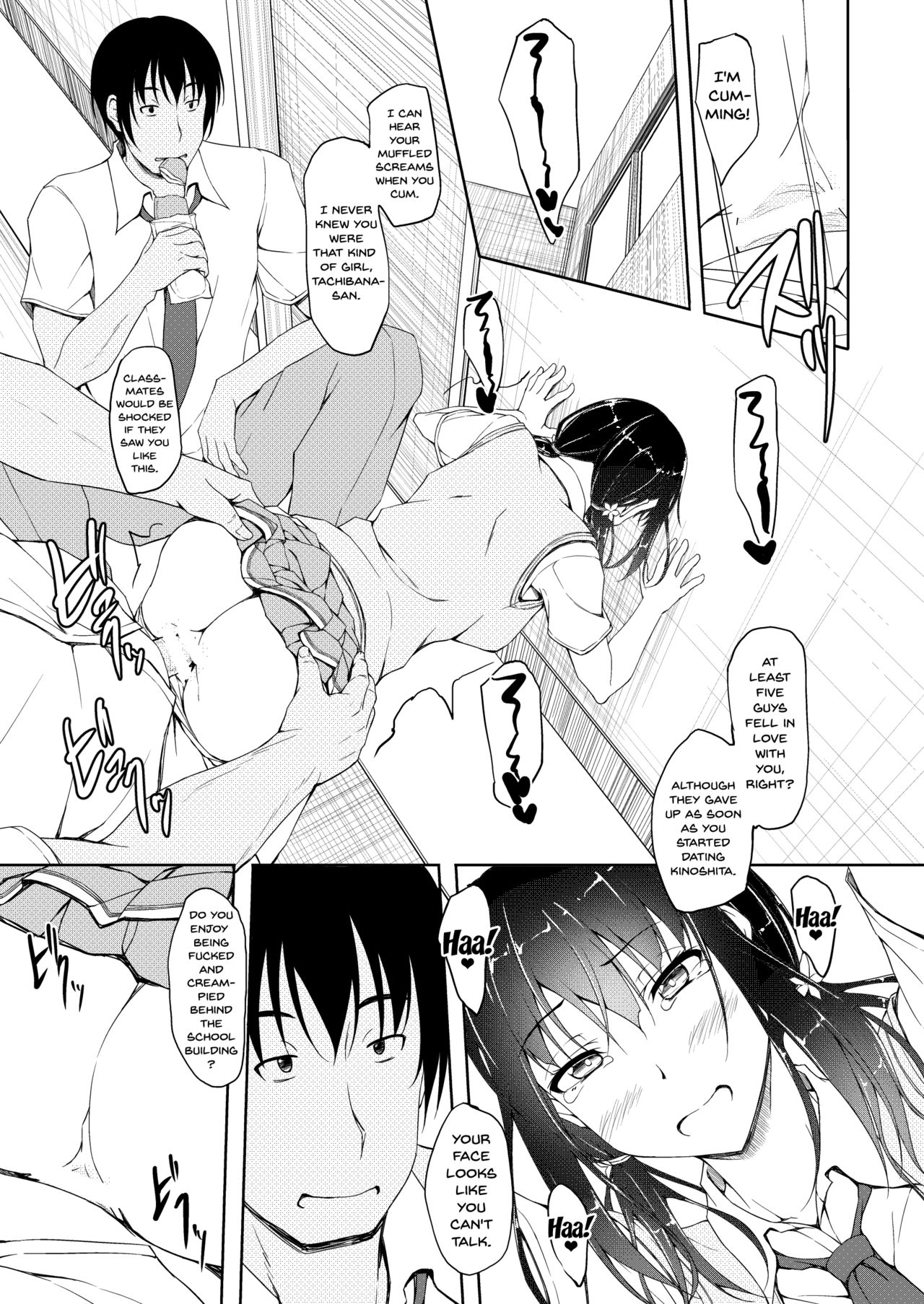 Tachibana Yukina Enkou Nisshi 4 "Kare ga Shiranai Hontou no Watashi..." page 6 full