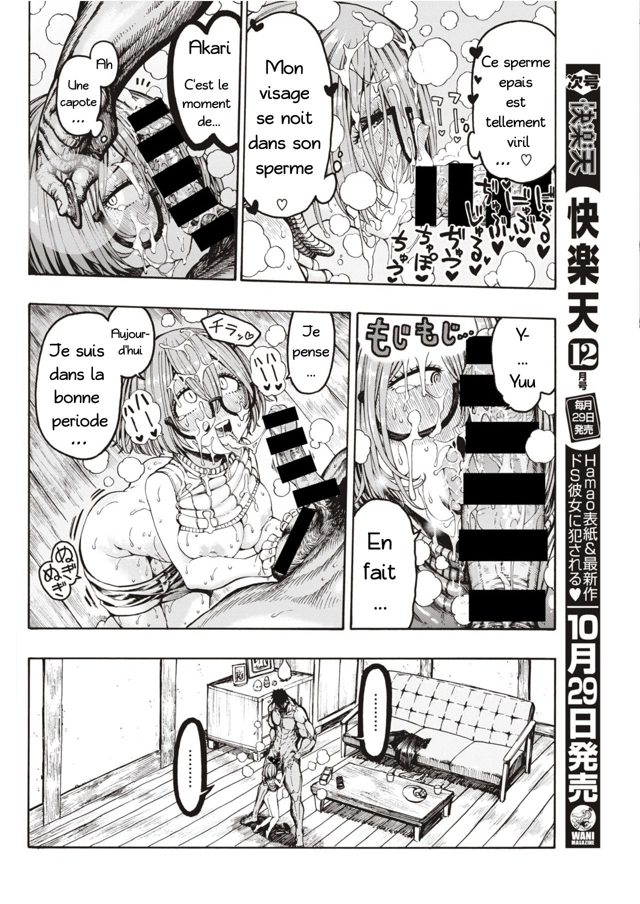 Kaettekita Yuu-kun page 10 full