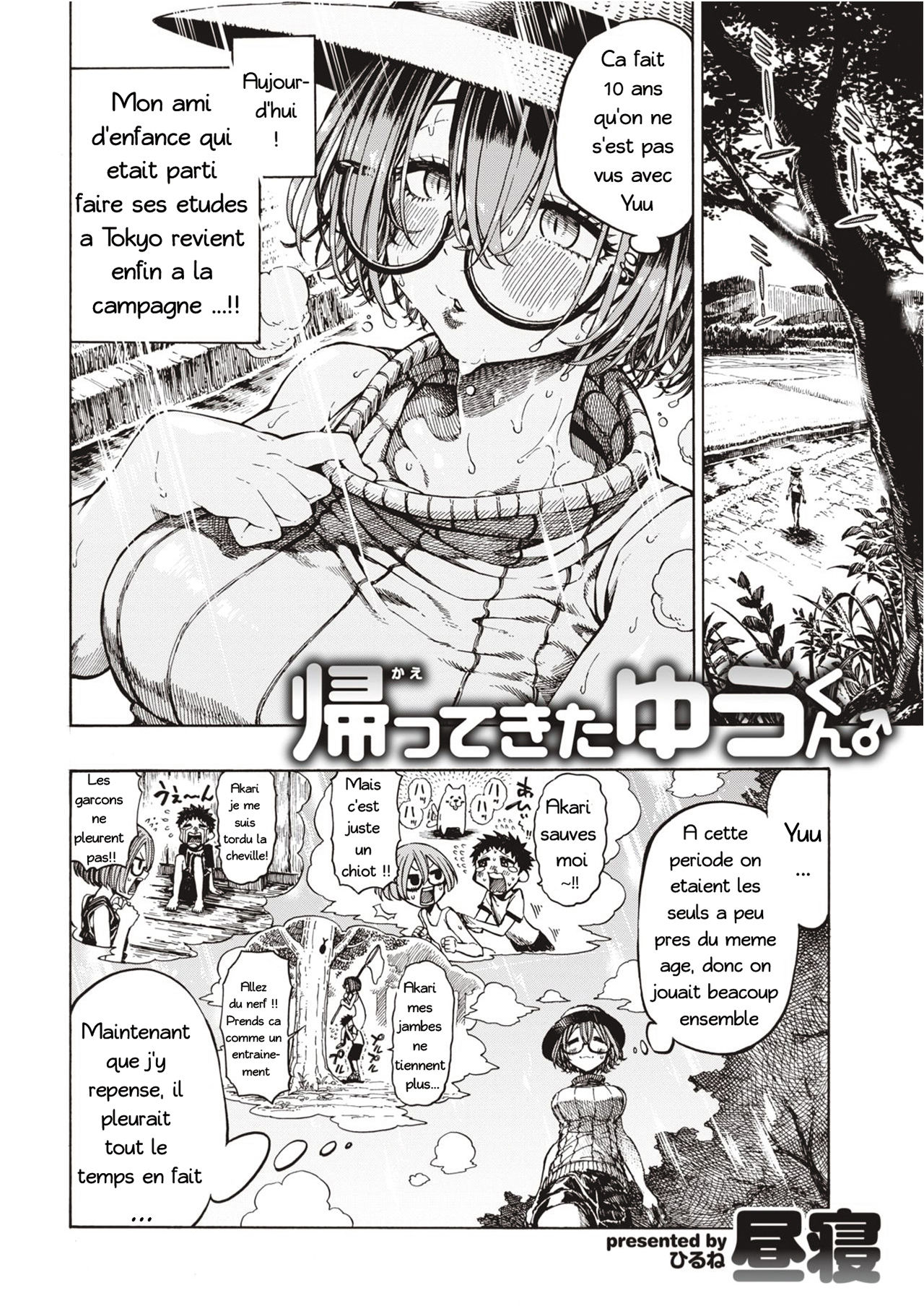 Kaettekita Yuu-kun page 2 full