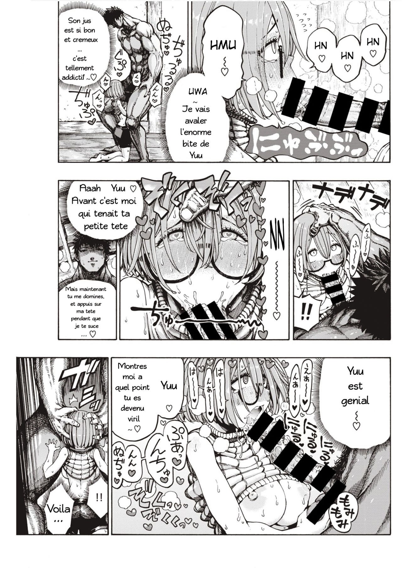 Kaettekita Yuu-kun page 7 full