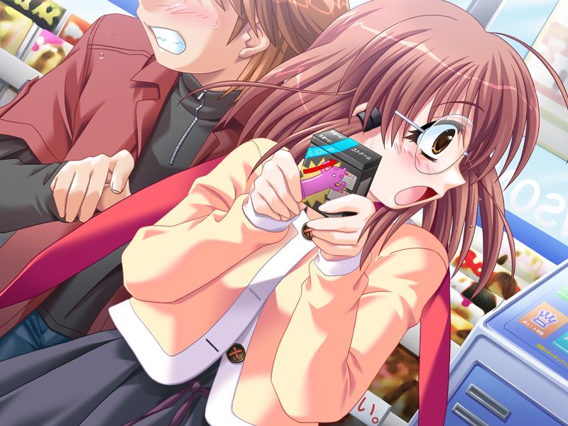 Zettai Ryouiki! page 3 full