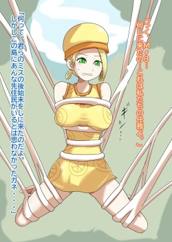 250px x 352px - Artist: kk (popular) - Hentai Manga, Doujinshi & Porn Comics