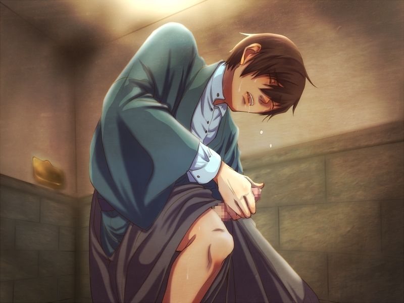 Mitsuiro no Yuki page 5 full