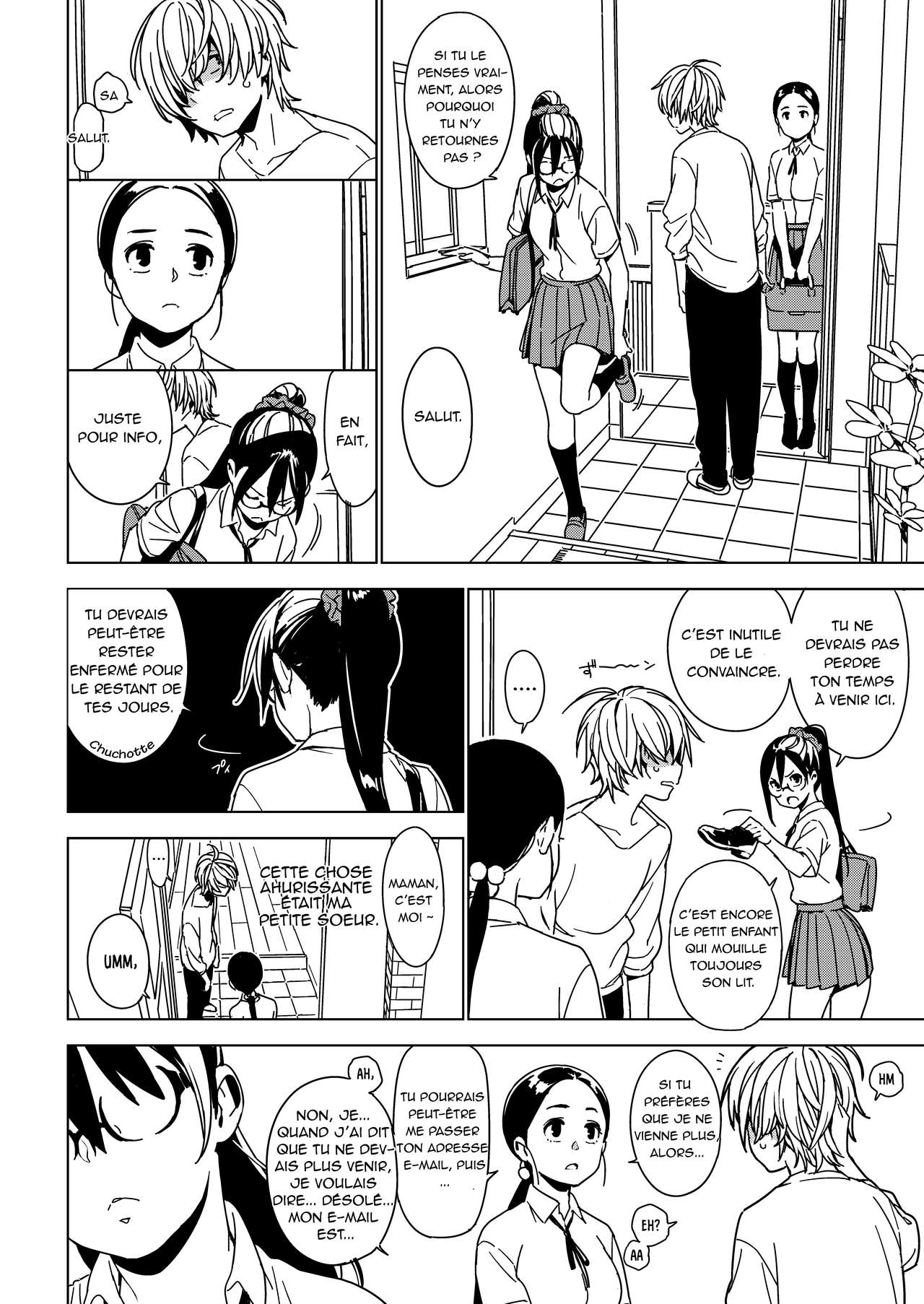 Imouto Omoi | Sister Affection page 5 full