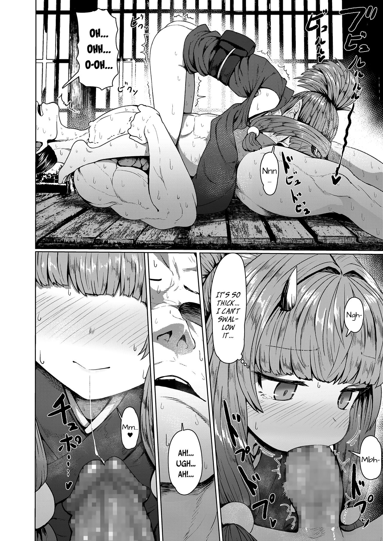 Sokuochi Lolibabaa | Instant Loss Lolibabaa page 10 full