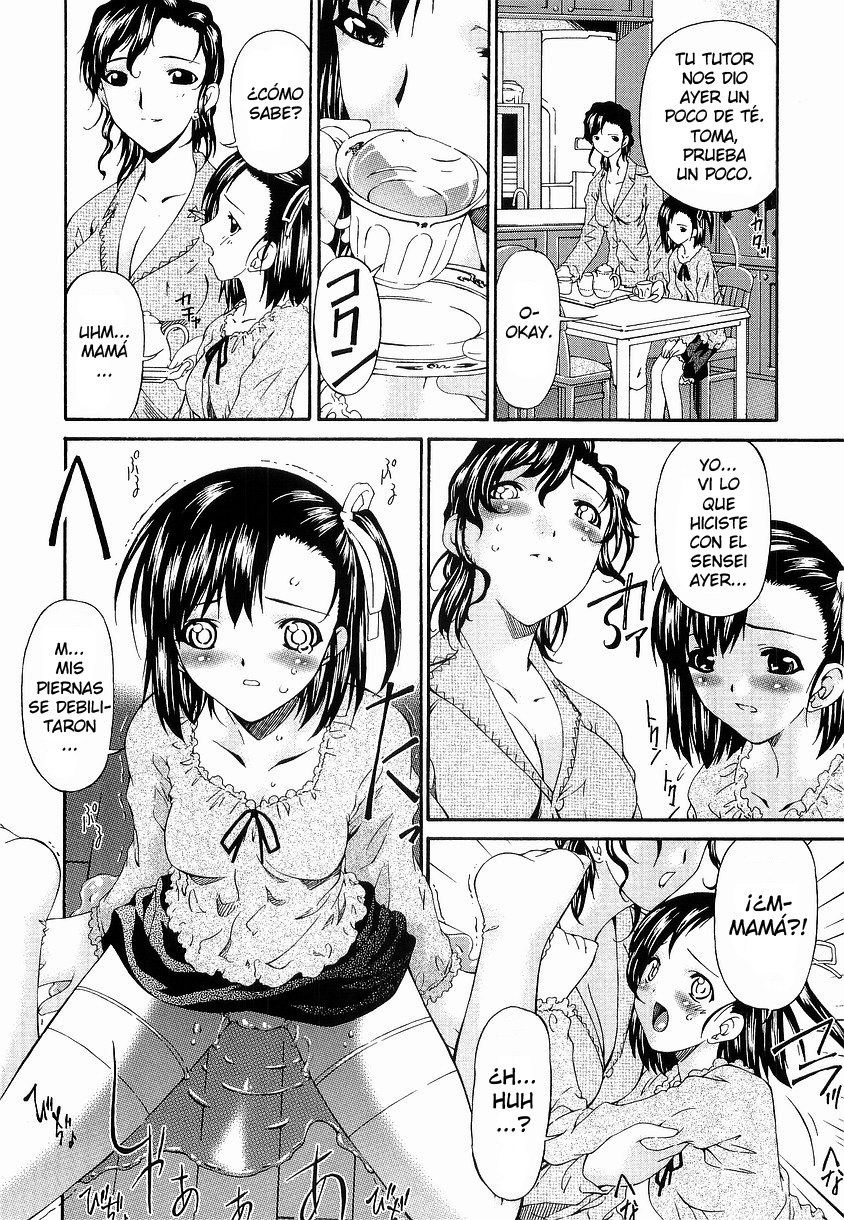 Oyako Choukyou page 10 full