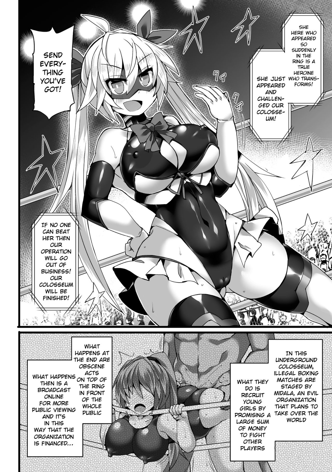 2D Comic Magazine Jakutaika Ryoujoku Narisagatta Zako Heroine ni Yaritai  Houdai - Page 4 - IMHentai