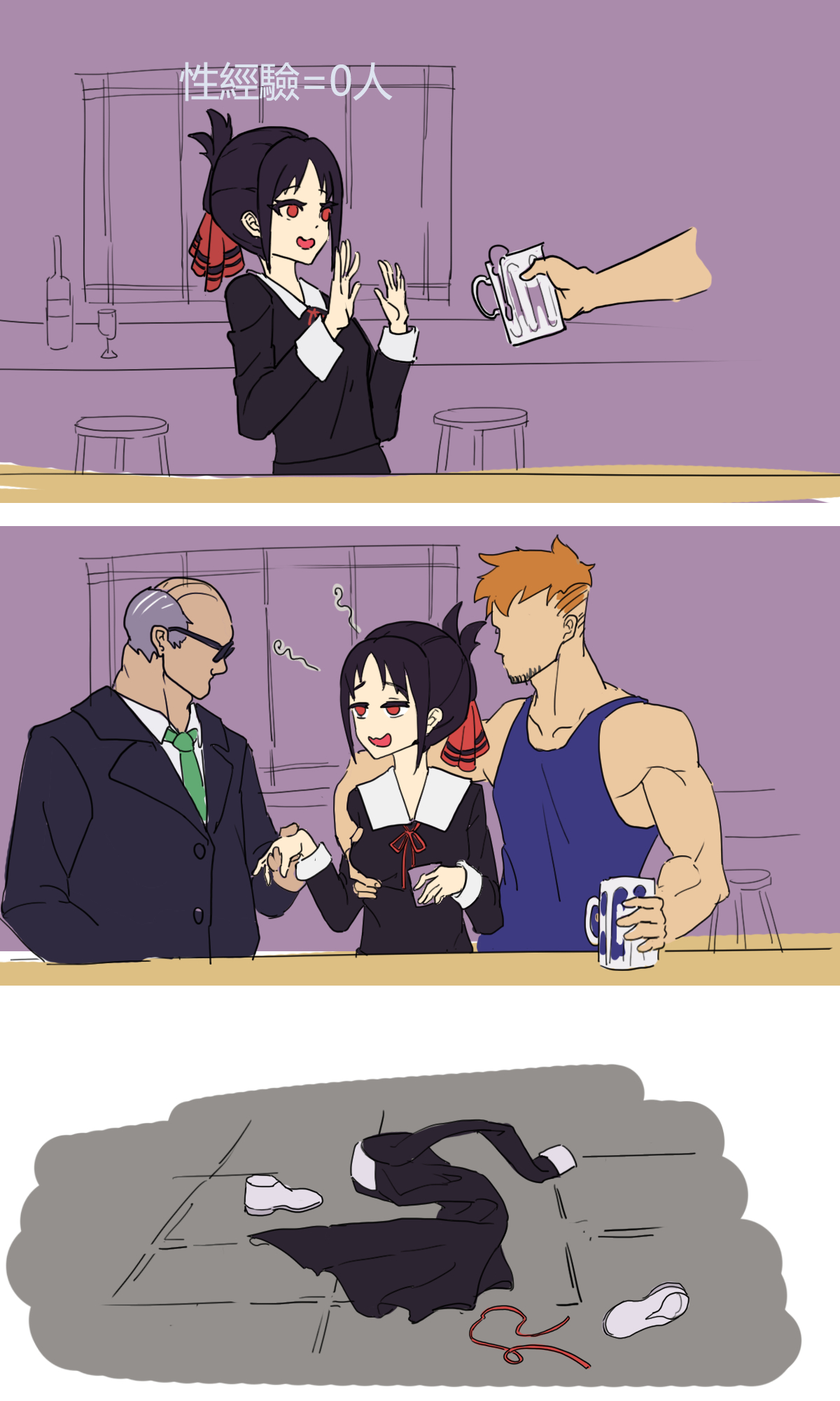 刺破重云的佩特拉Petra page 2 full